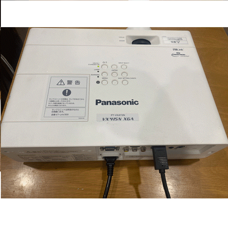Máy-chiếu-cũ-Panasonic-PT-VX415N-1 May chieu cu Panasonic PT VX415N 1 1