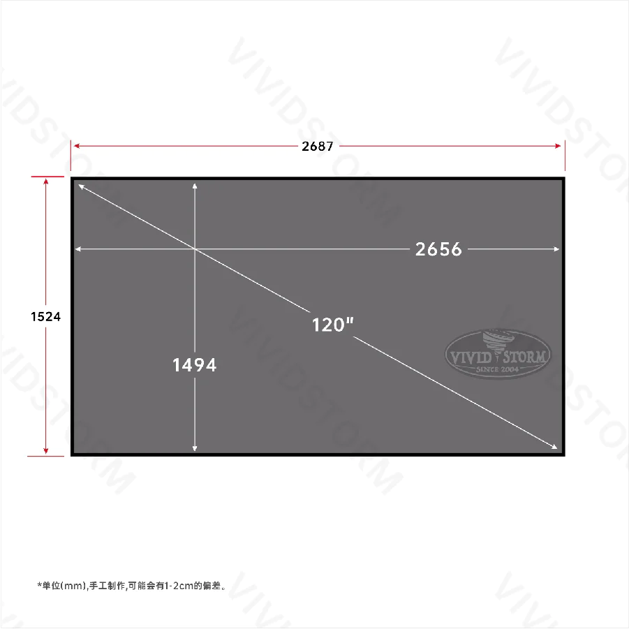 VIVIDSTORM-CineVision-Pro-Fixed-Frame-UST-ALR-120-inch Màn chiếu quang học VIVIDSTORM ALR UST VCVFFUST120H